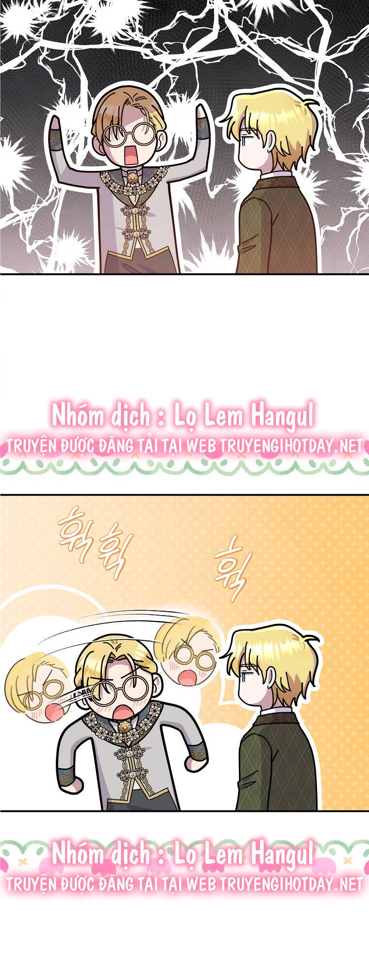 Nàng Công Nương Roselia Chapter 42.1 - 15