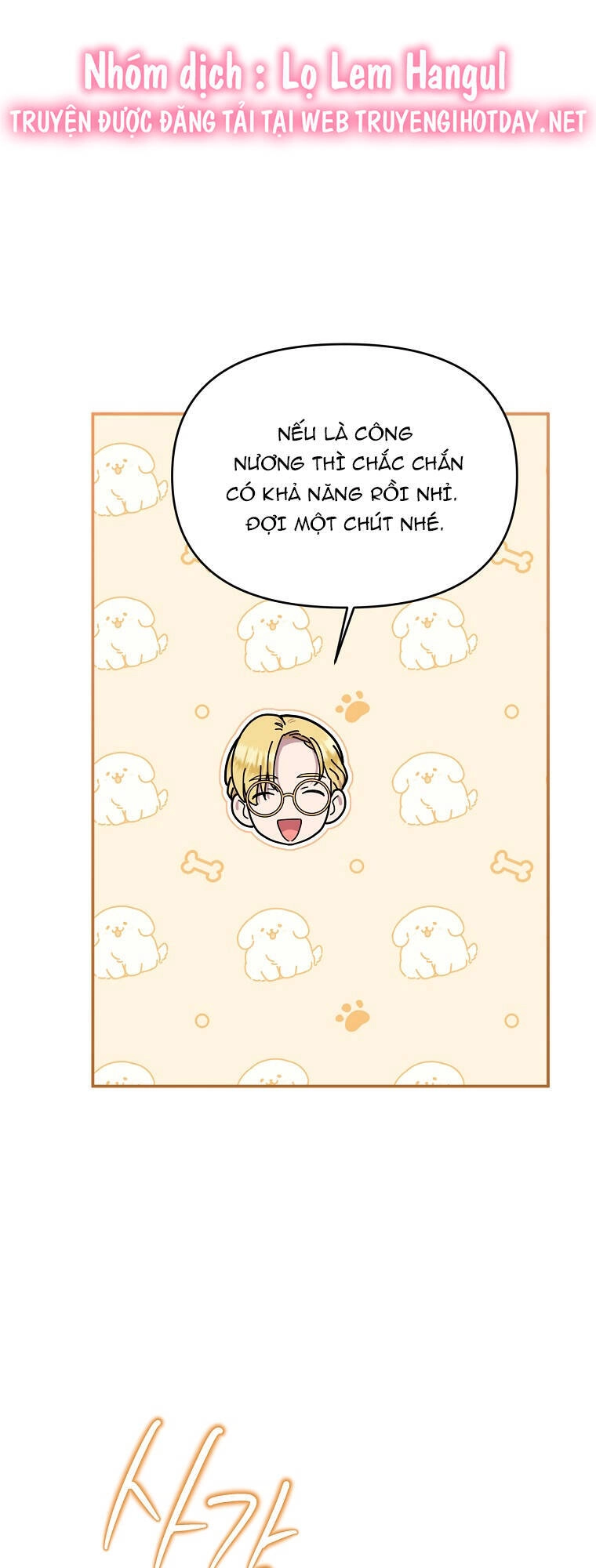 Nàng Công Nương Roselia Chapter 42.1 - 42