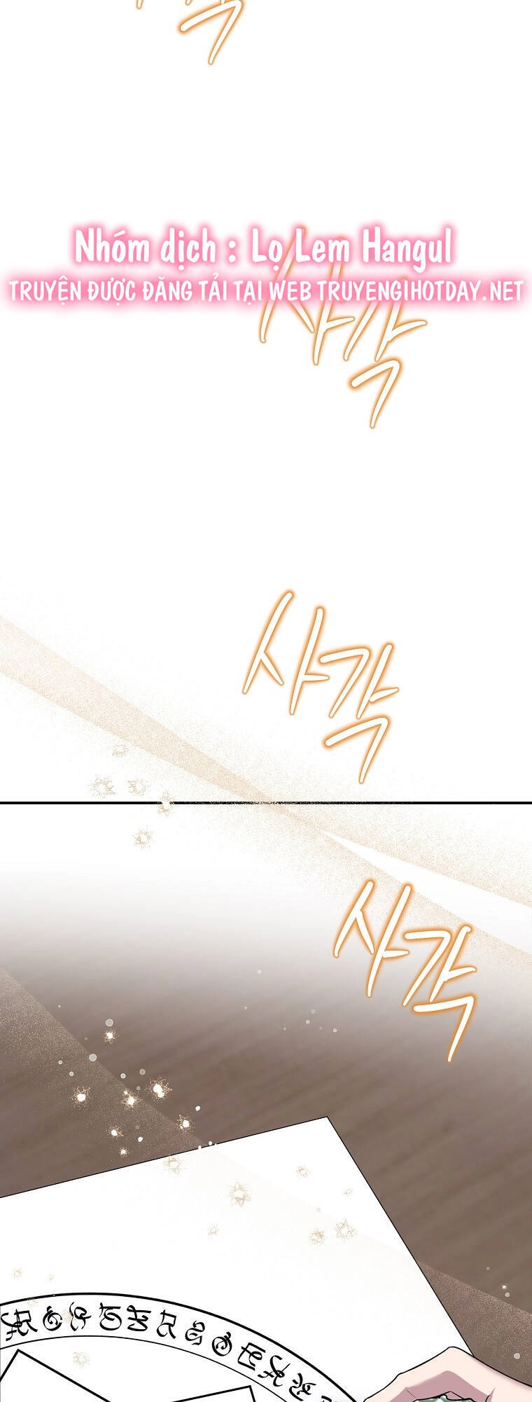 Nàng Công Nương Roselia Chapter 42.1 - 43