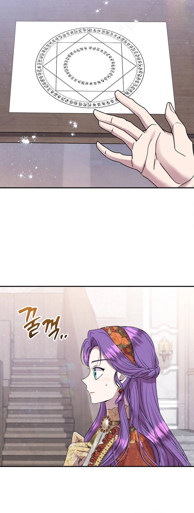 Nàng Công Nương Roselia Chapter 42.1 - 46