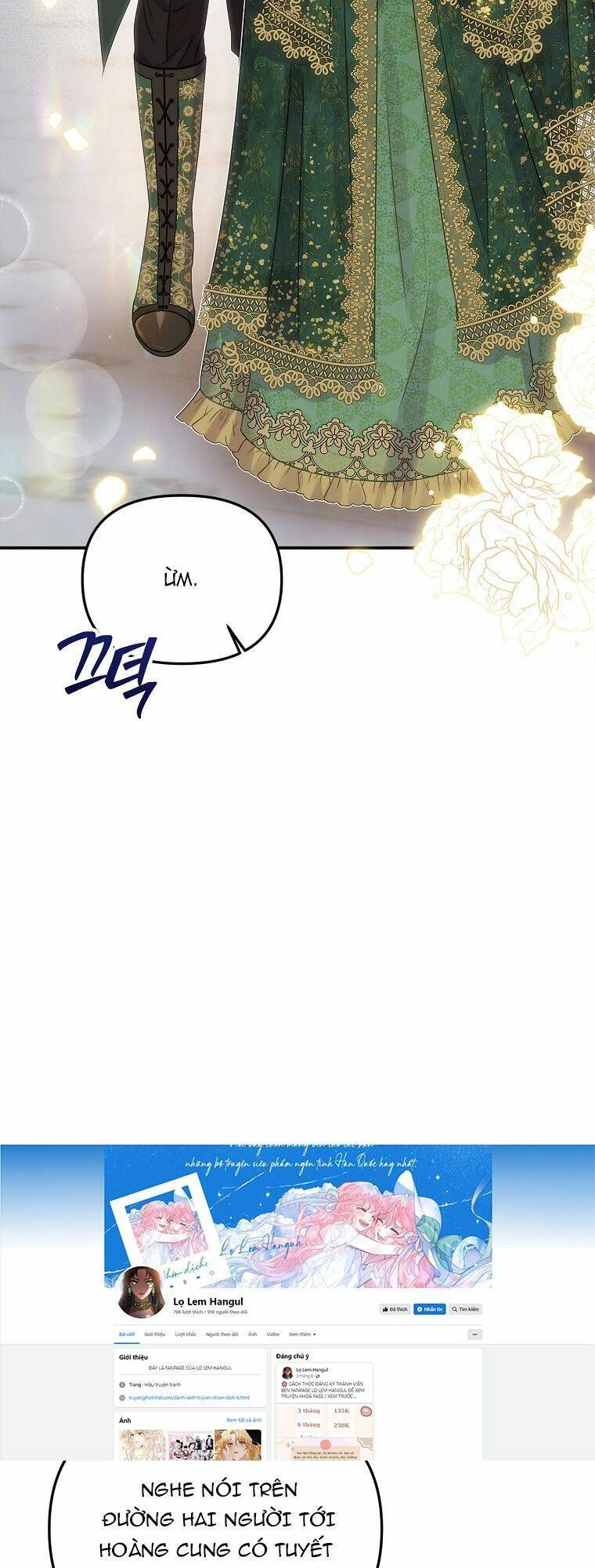 Nàng Công Nương Roselia Chapter 45.1 - 5