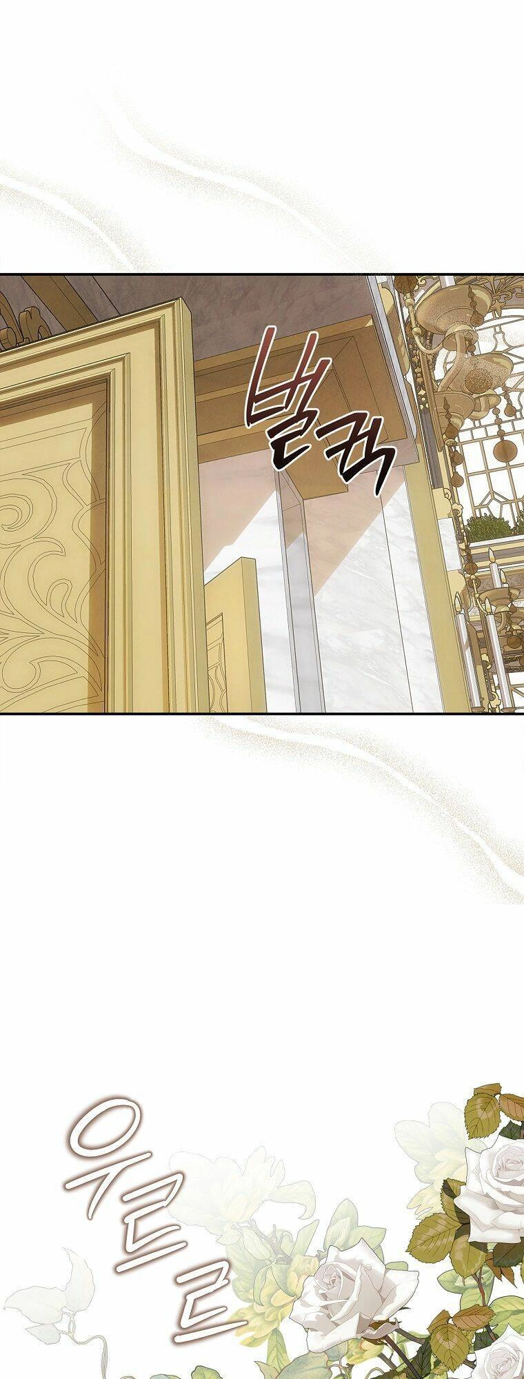 Nàng Công Nương Roselia Chapter 45.1 - 11