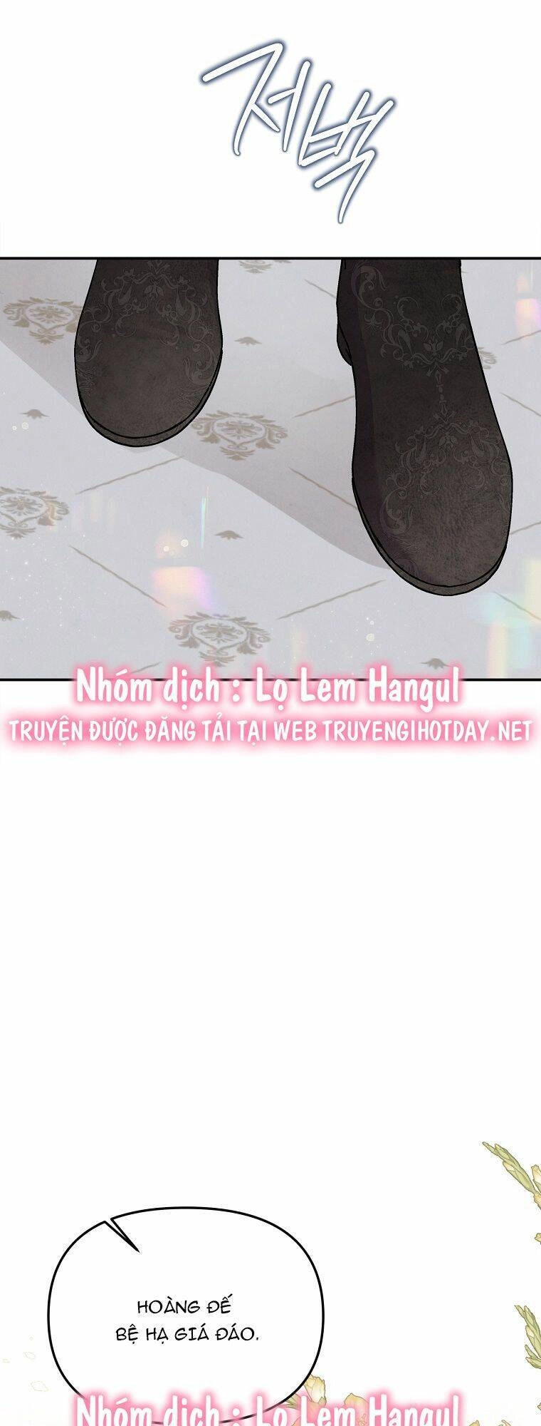 Nàng Công Nương Roselia Chapter 45.1 - 15