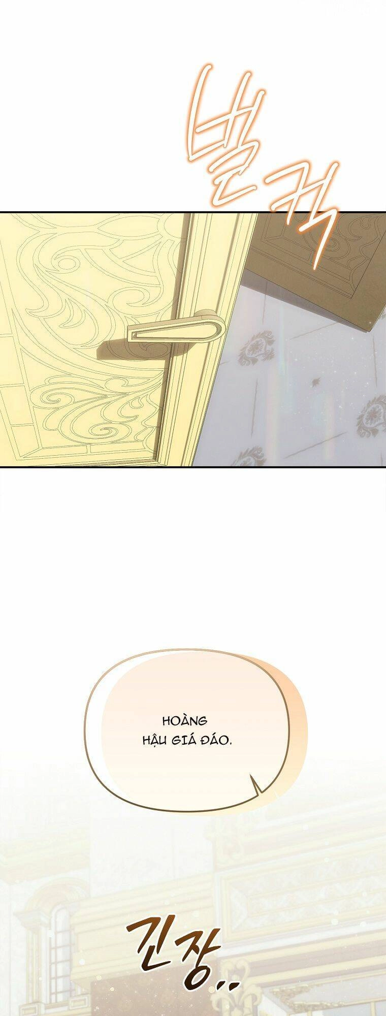 Nàng Công Nương Roselia Chapter 45.1 - 30