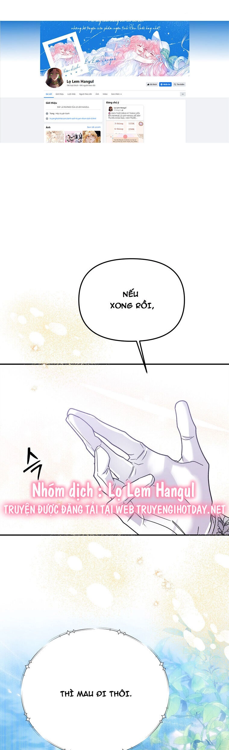 Nàng Công Nương Roselia Chapter 49.2 - 4