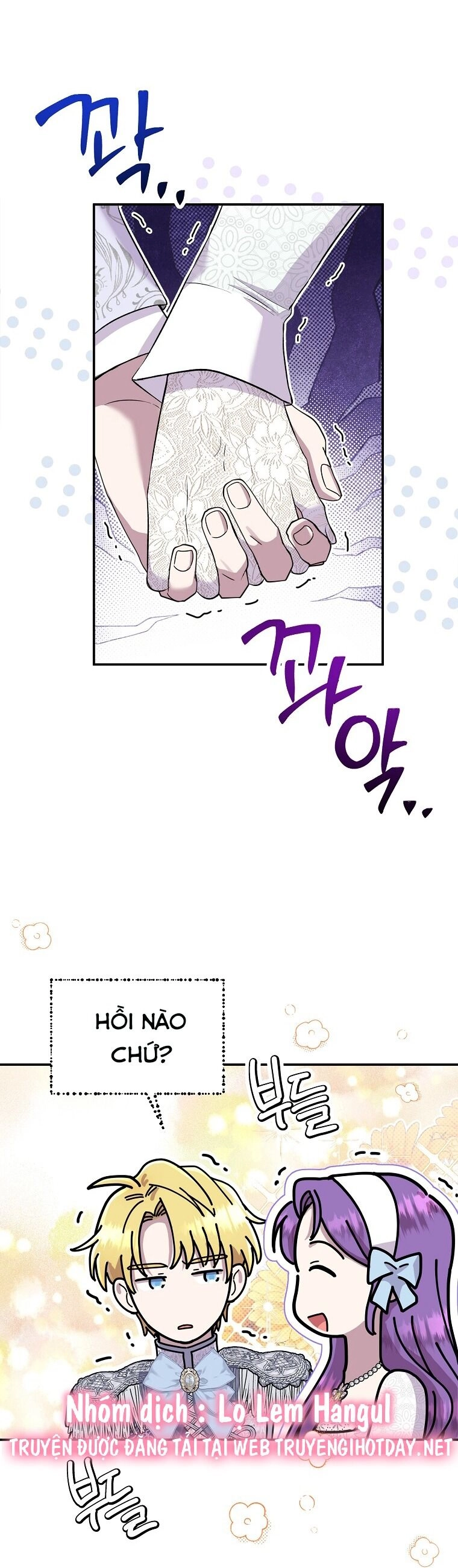 Nàng Công Nương Roselia Chapter 50.2 - 1