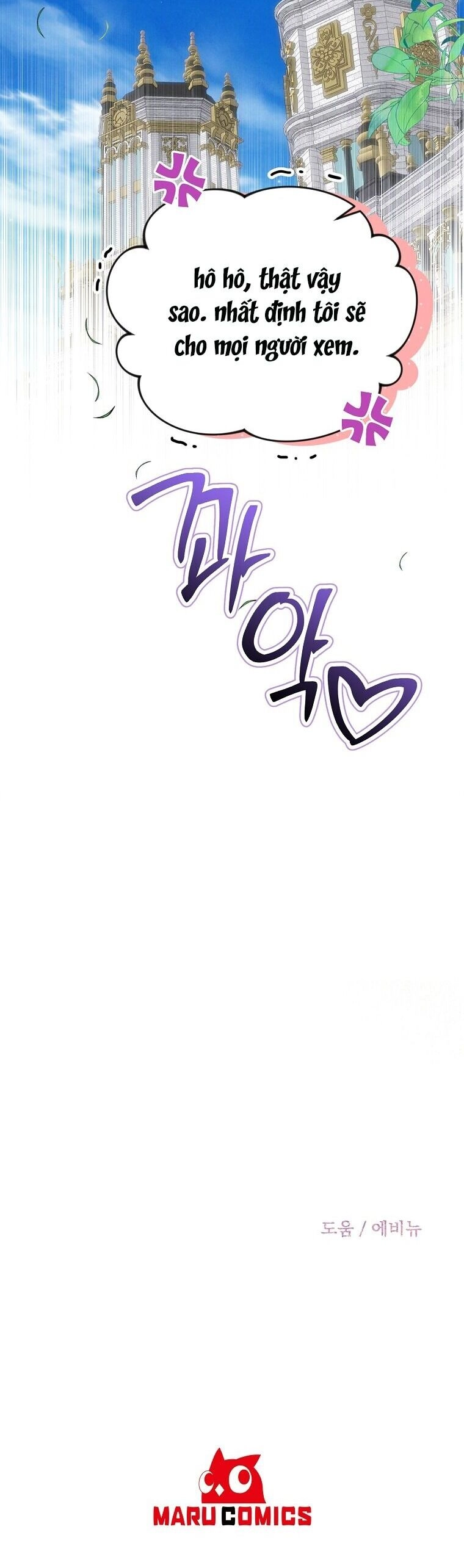 Nàng Công Nương Roselia Chapter 50.2 - 3