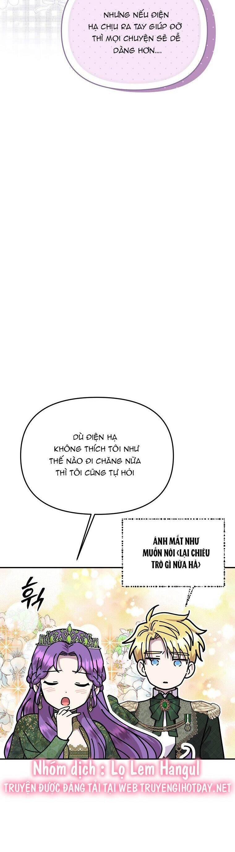 Nàng Công Nương Roselia Chapter 47.1 - 7