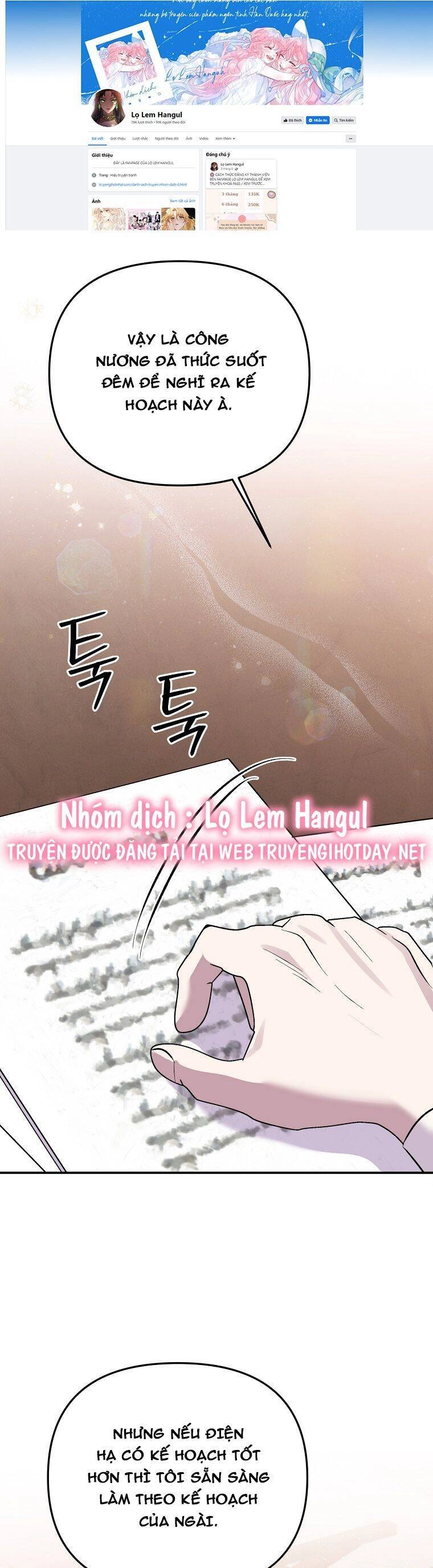 Nàng Công Nương Roselia Chapter 48.1 - 1