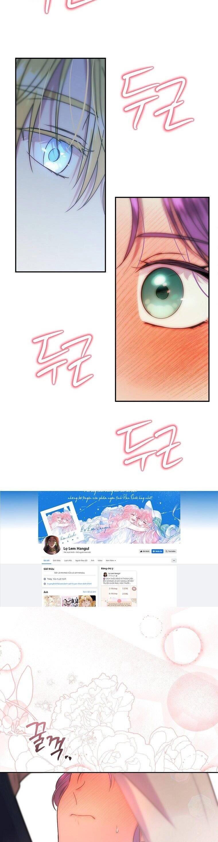 Nàng Công Nương Roselia Chapter 48.1 - 25