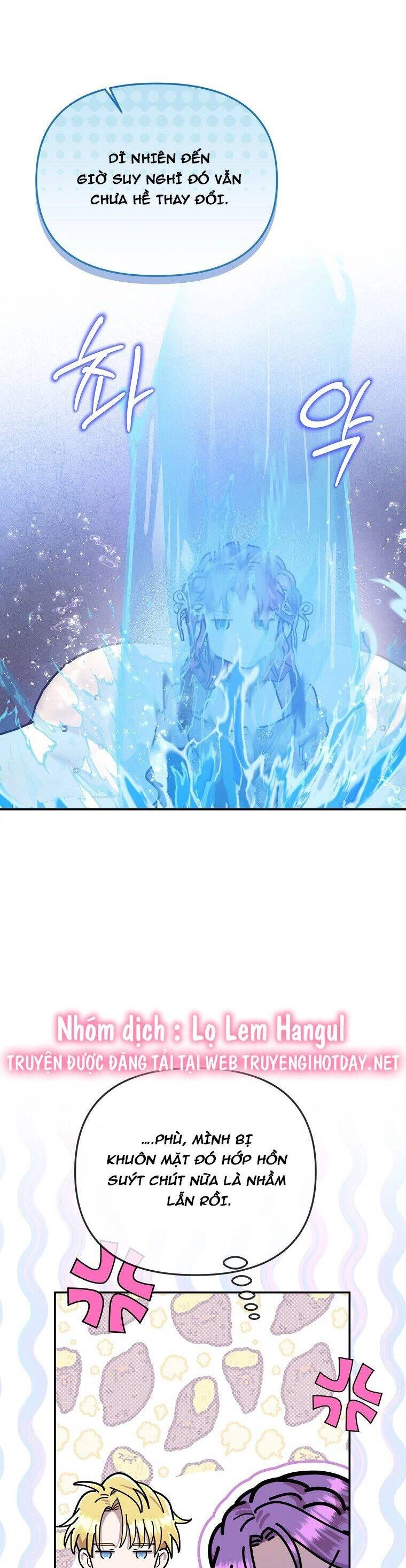 Nàng Công Nương Roselia Chapter 49.1 - 11