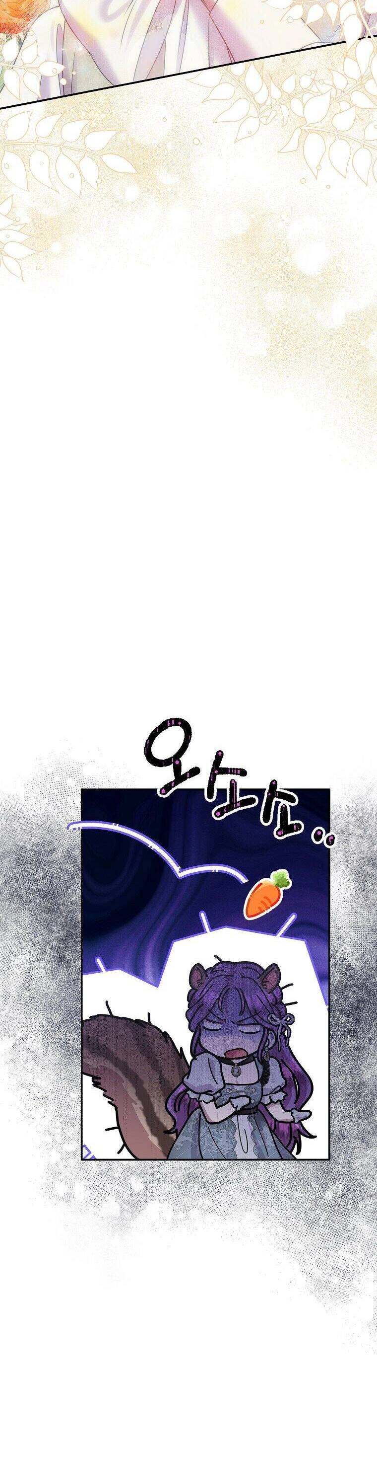 Nàng Công Nương Roselia Chapter 49.1 - 14