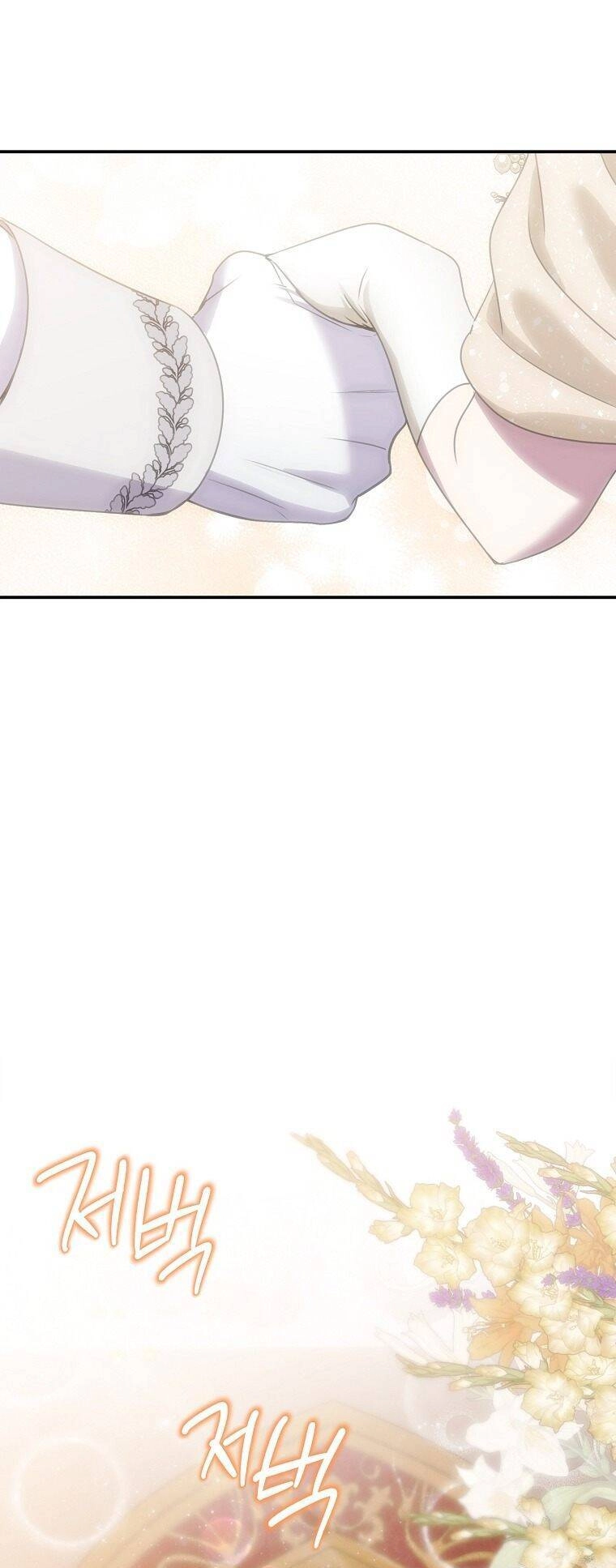 Nàng Công Nương Roselia Chapter 50.1 - 4