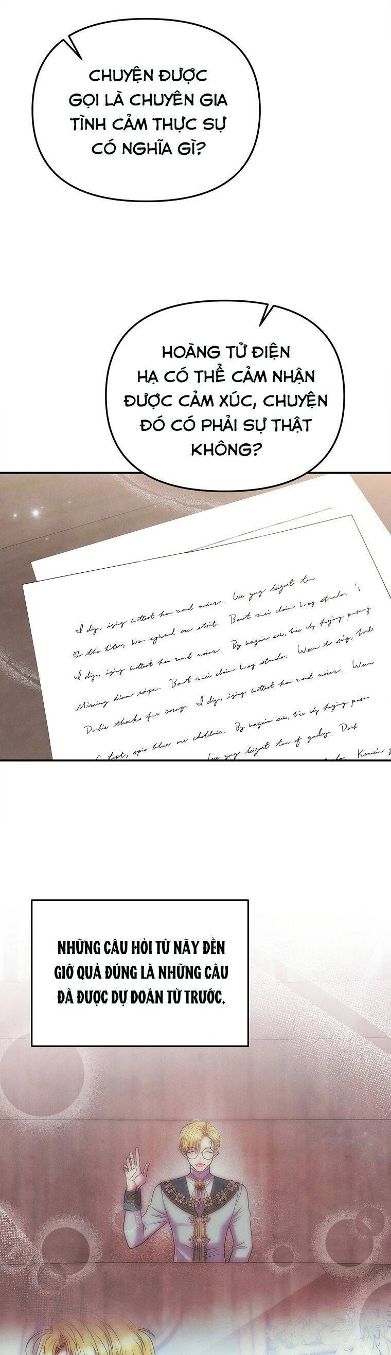 Nàng Công Nương Roselia Chapter 50.1 - 15