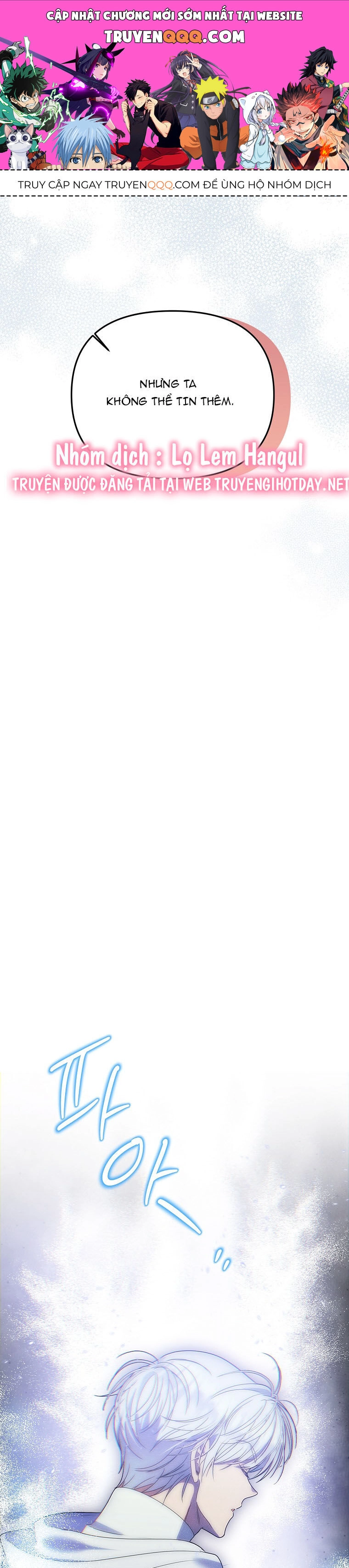 Nàng Công Nương Roselia Chapter 57.2 - 1