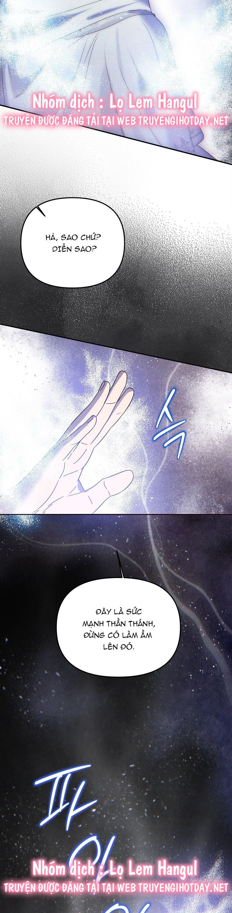 Nàng Công Nương Roselia Chapter 57.2 - 2