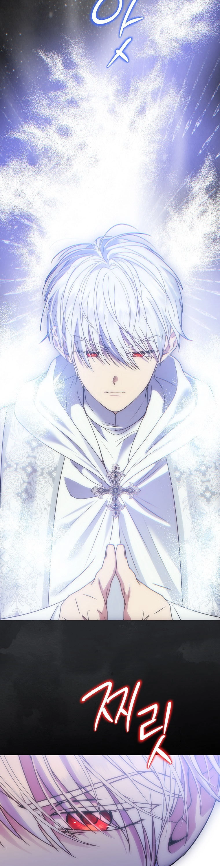 Nàng Công Nương Roselia Chapter 57.2 - 3