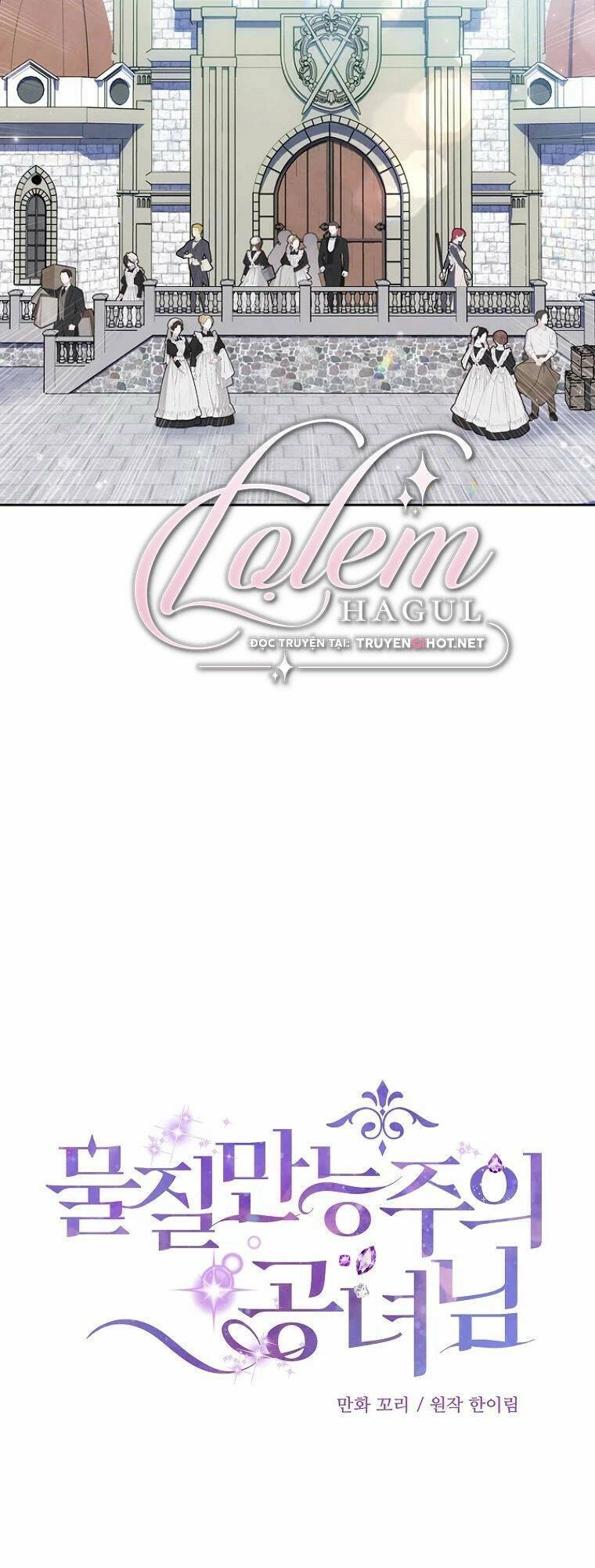 Nàng Công Nương Roselia Chapter 8 - 12