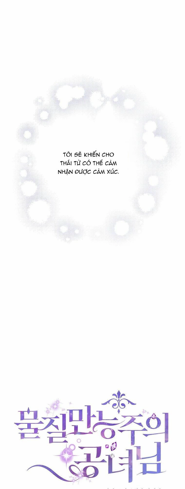 Nàng Công Nương Roselia Chapter 9 - 2