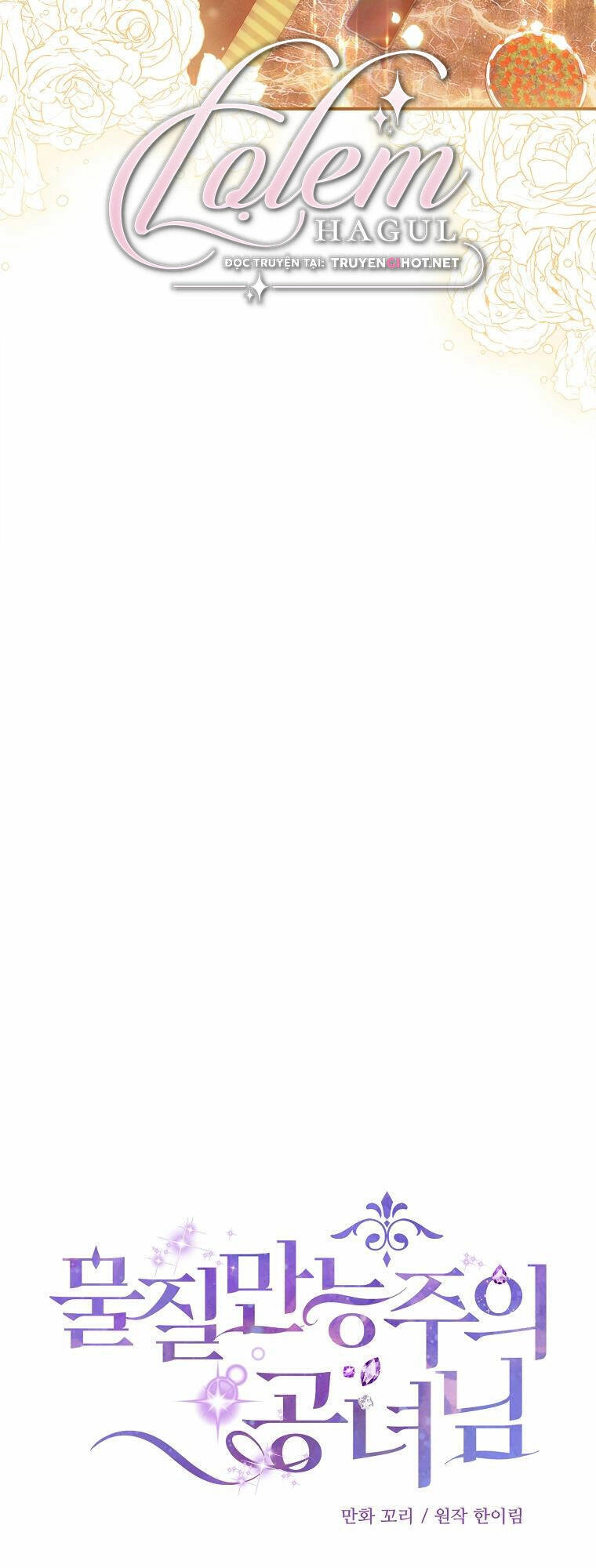 Nàng Công Nương Roselia Chapter 18 - 10