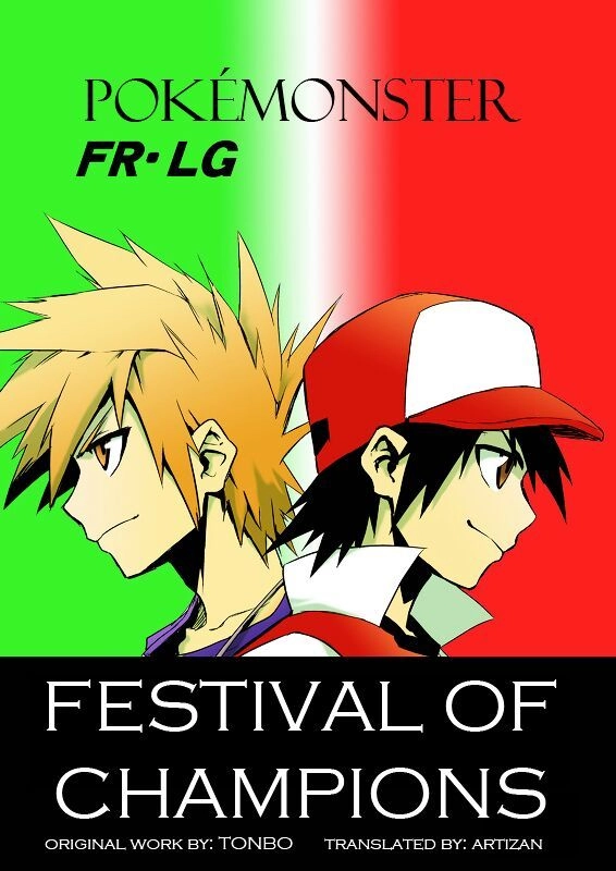 Pocket Monsters - Festival Of Champions Chapter 0 - 1
