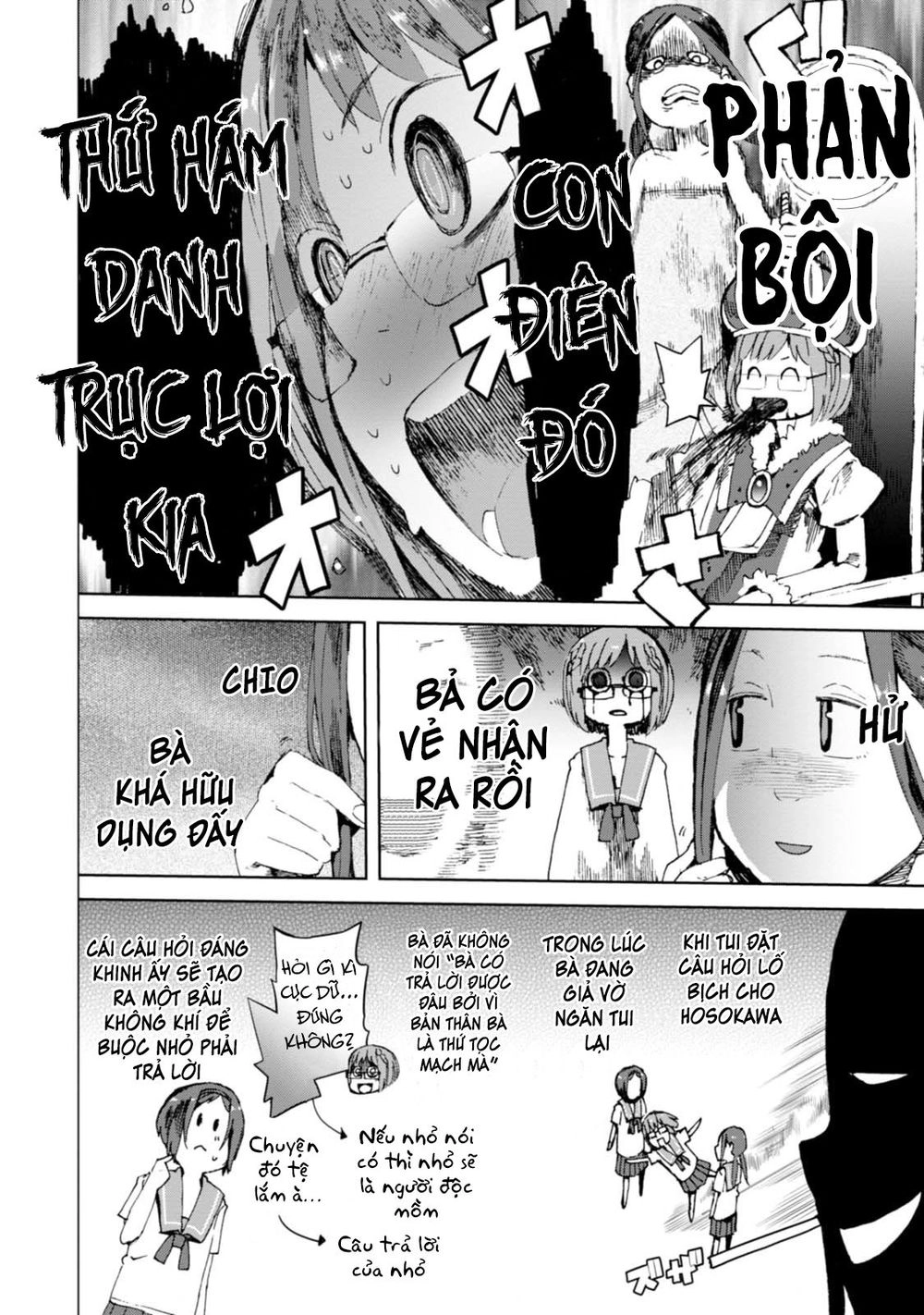 Pocket Monsters - Festival Of Champions Chapter 8 - 15