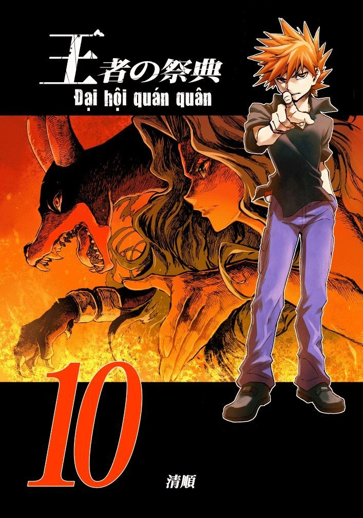 Pocket Monsters - Festival Of Champions Chapter 10 - 2