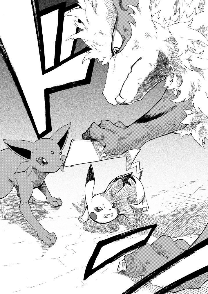 Pocket Monsters - Festival Of Champions Chapter 13 - 15