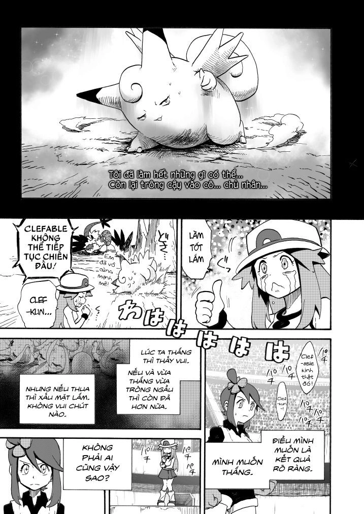Pocket Monsters - Festival Of Champions Chapter 14.1 - 7