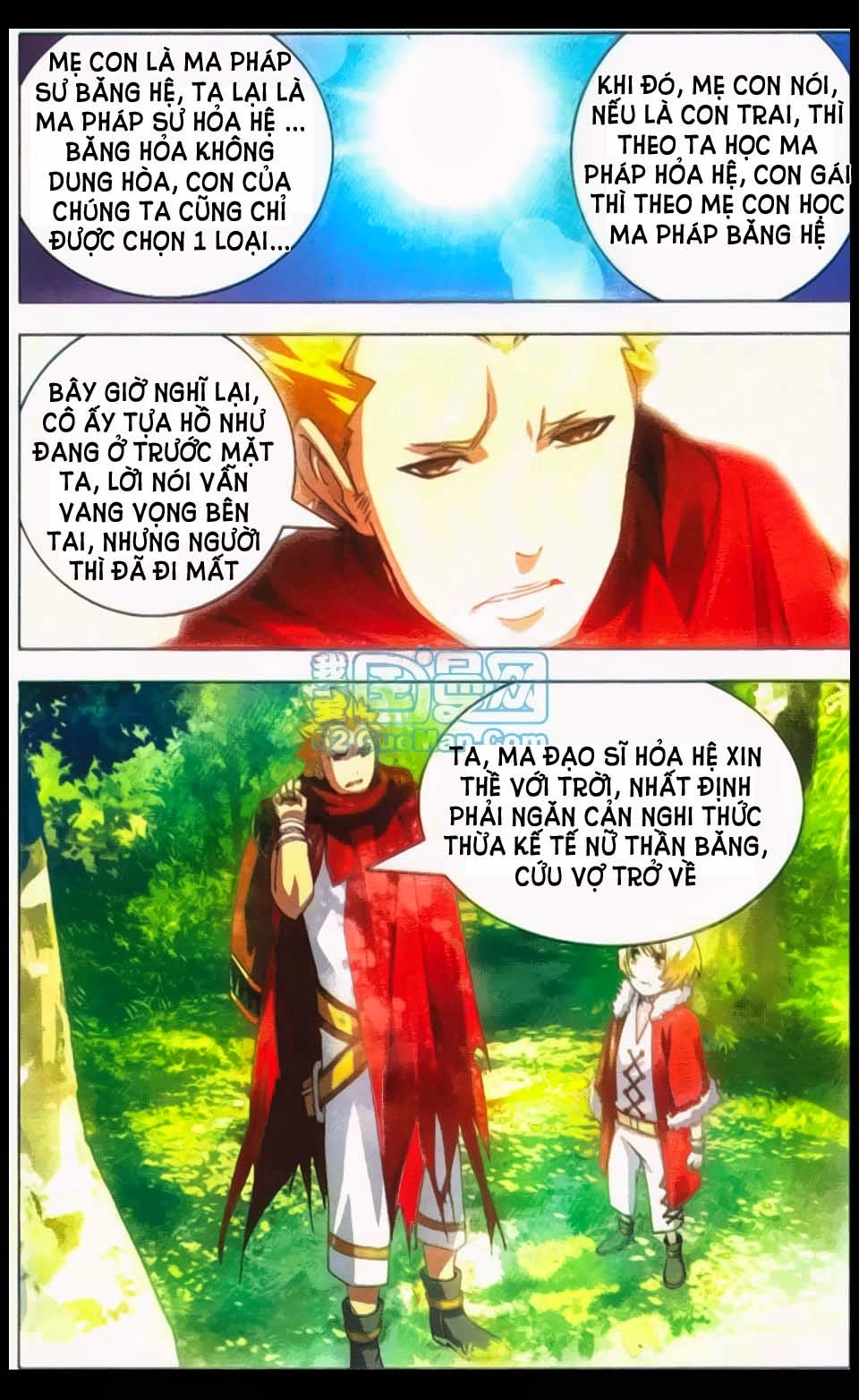 Băng Hỏa Ma Trù Chapter 1 - 7