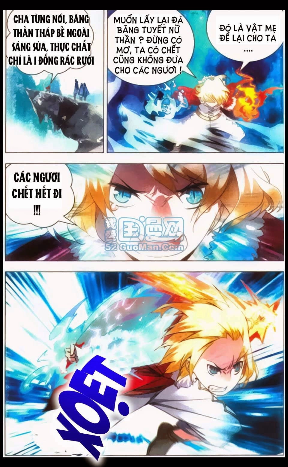 Băng Hỏa Ma Trù Chapter 1 - 13