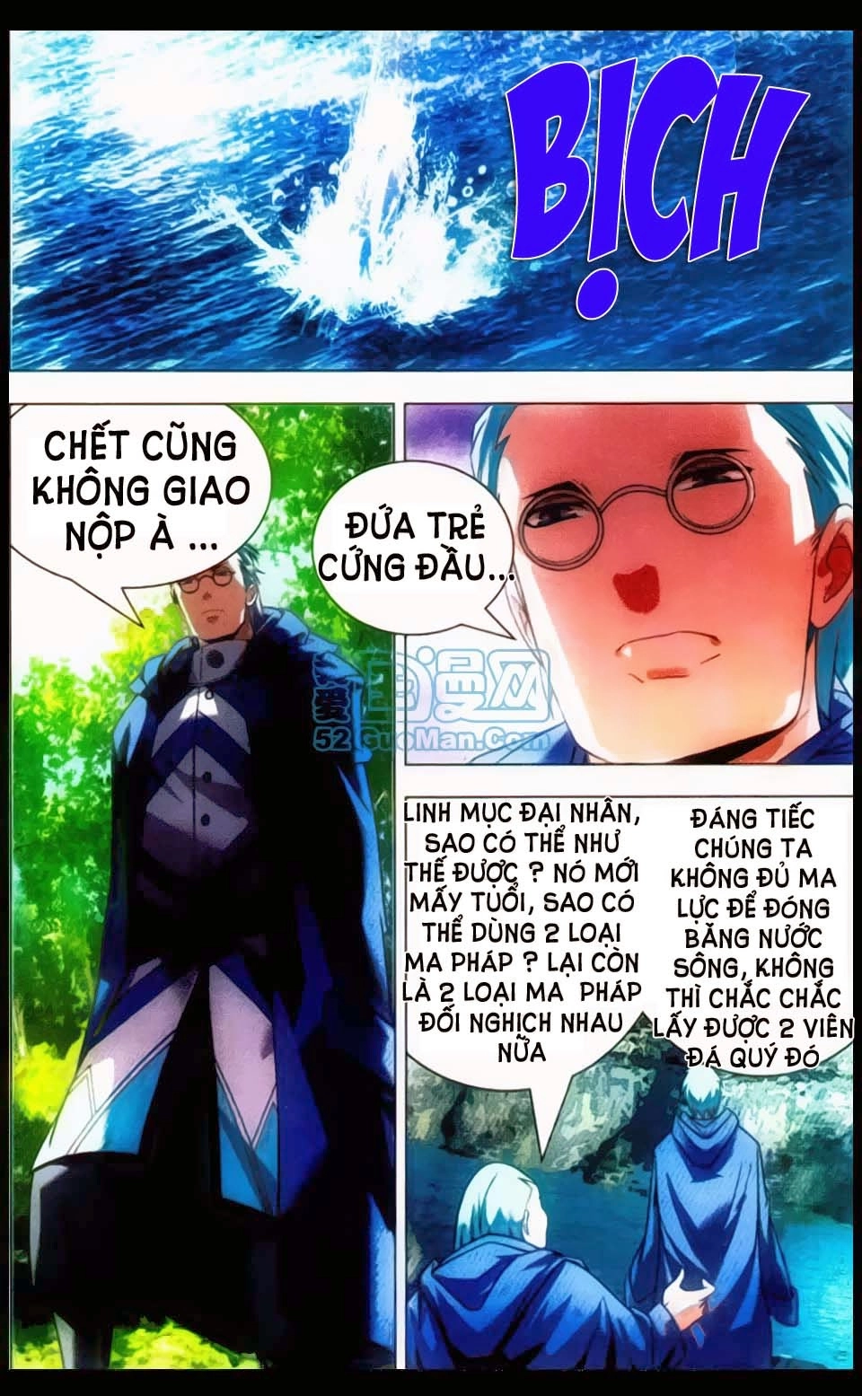 Băng Hỏa Ma Trù Chapter 1 - 16