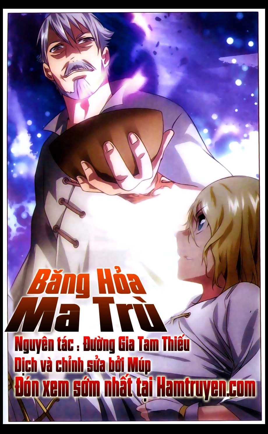 Băng Hỏa Ma Trù Chapter 2 - 1