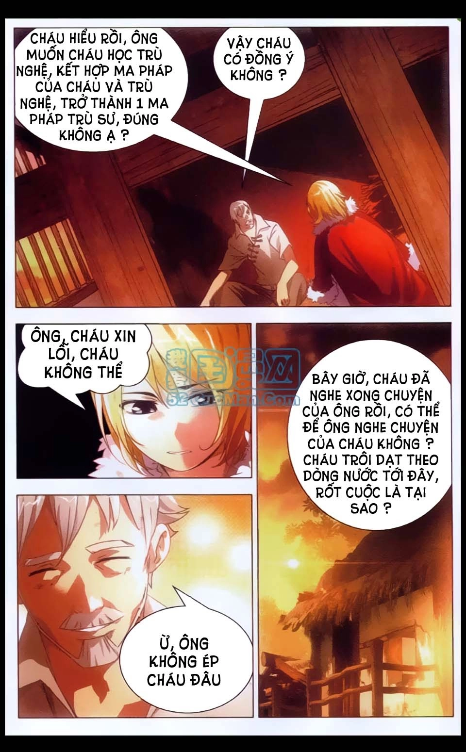 Băng Hỏa Ma Trù Chapter 2 - 18