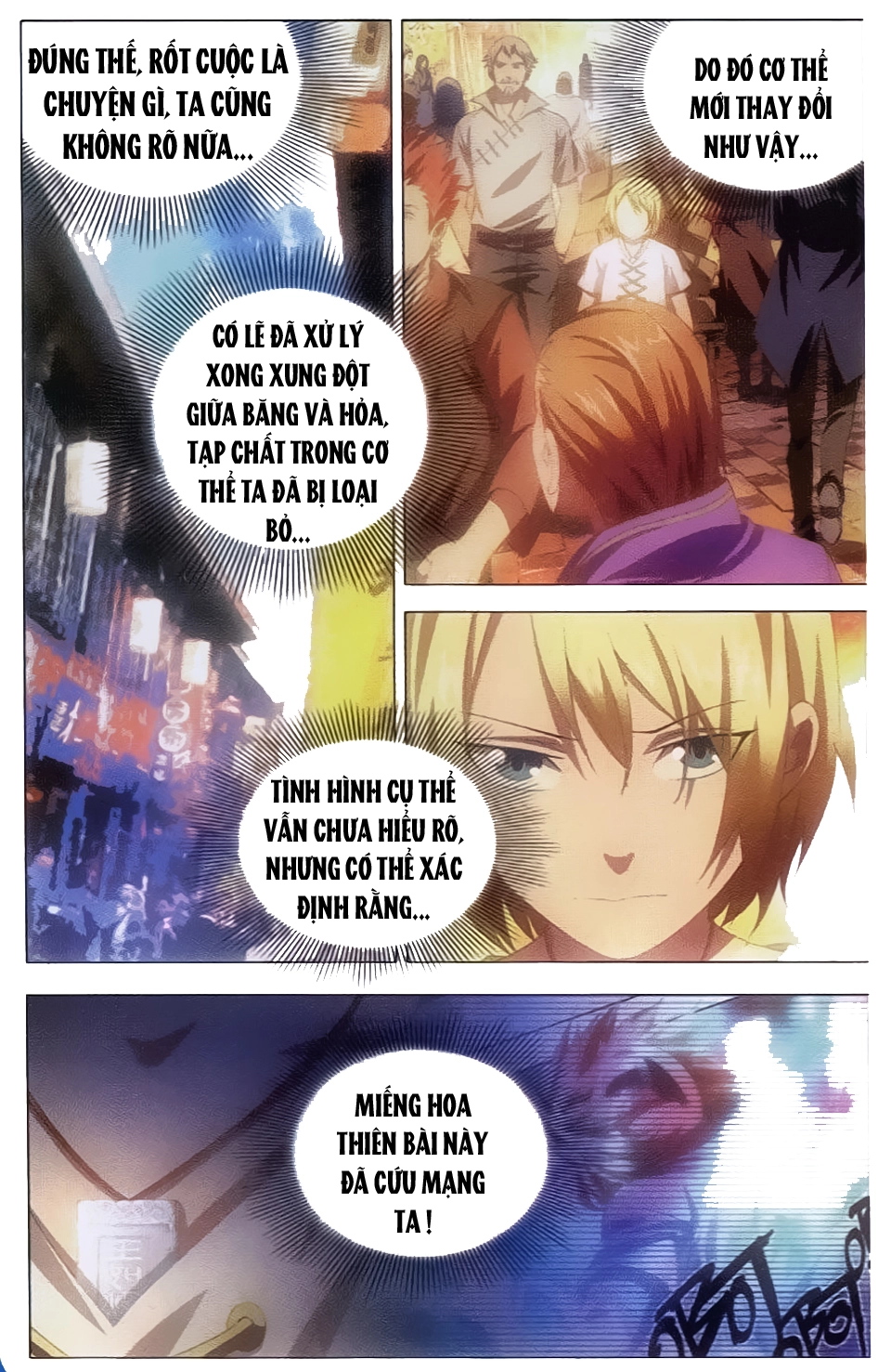 Băng Hỏa Ma Trù Chapter 7 - 4