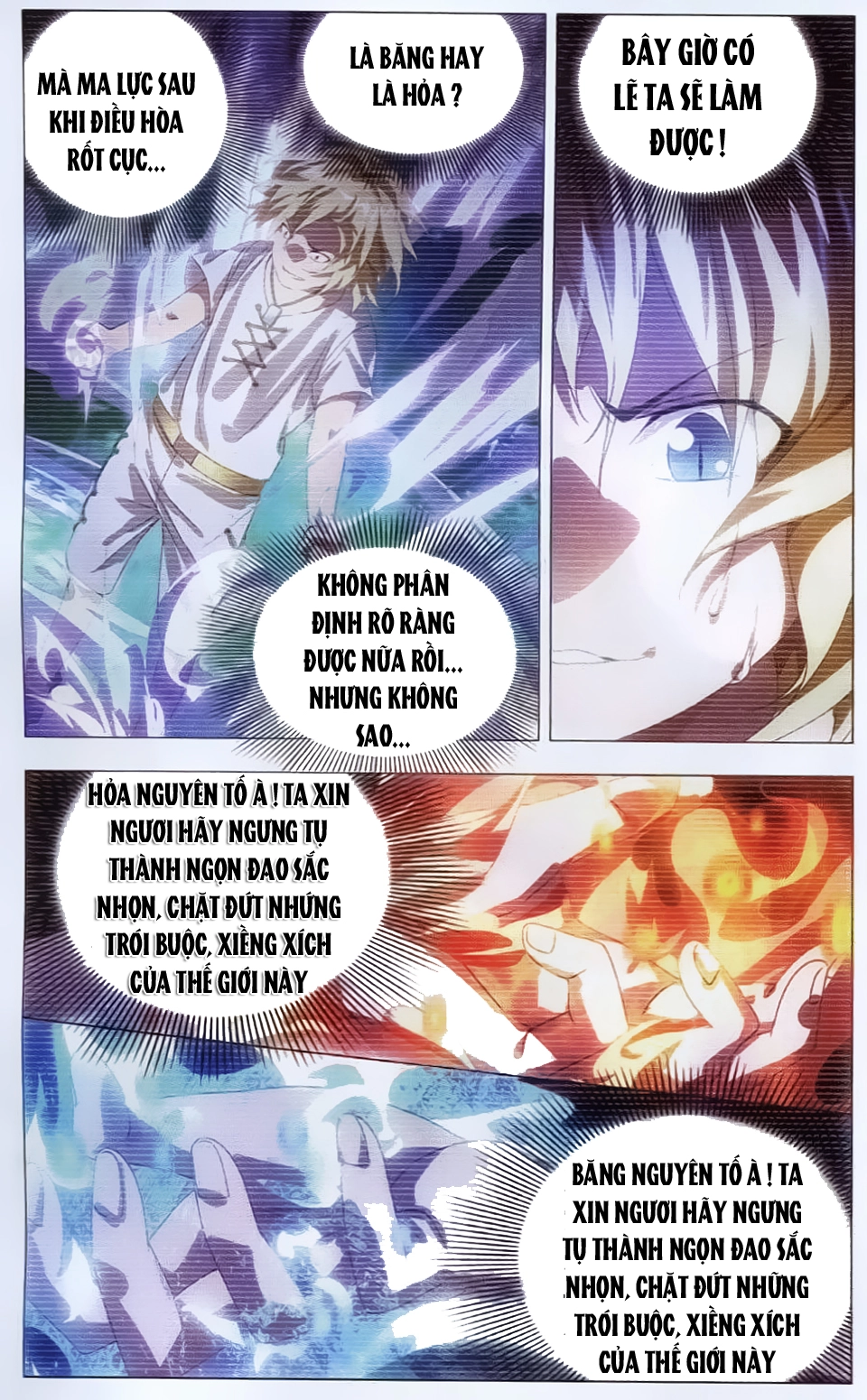 Băng Hỏa Ma Trù Chapter 7 - 6