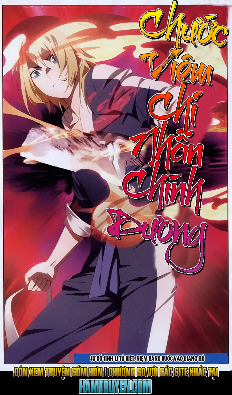 Băng Hỏa Ma Trù Chapter 7 - 25