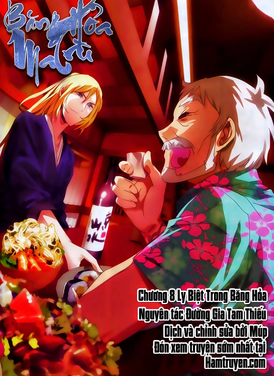 Băng Hỏa Ma Trù Chapter 8 - 1