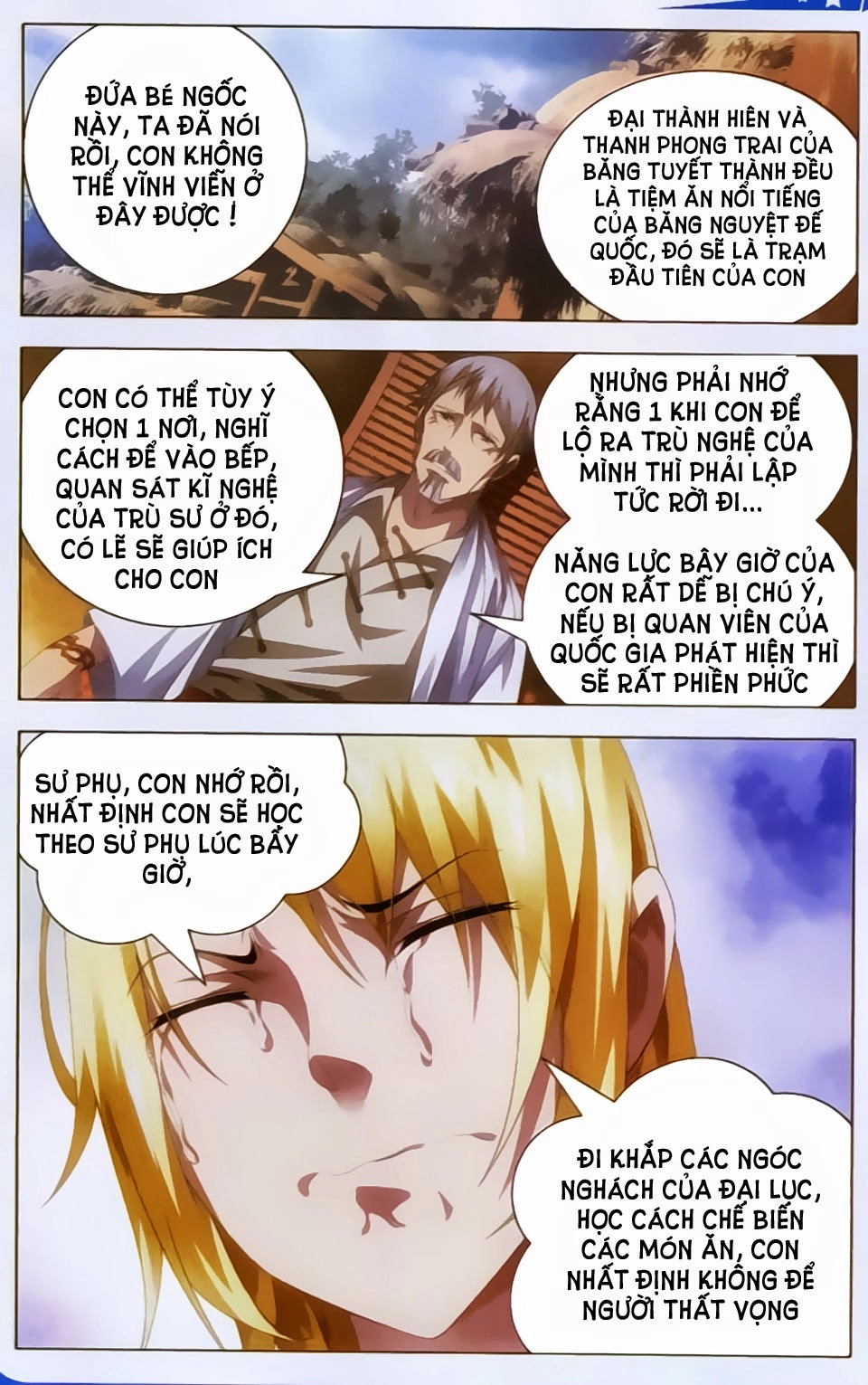 Băng Hỏa Ma Trù Chapter 8 - 4