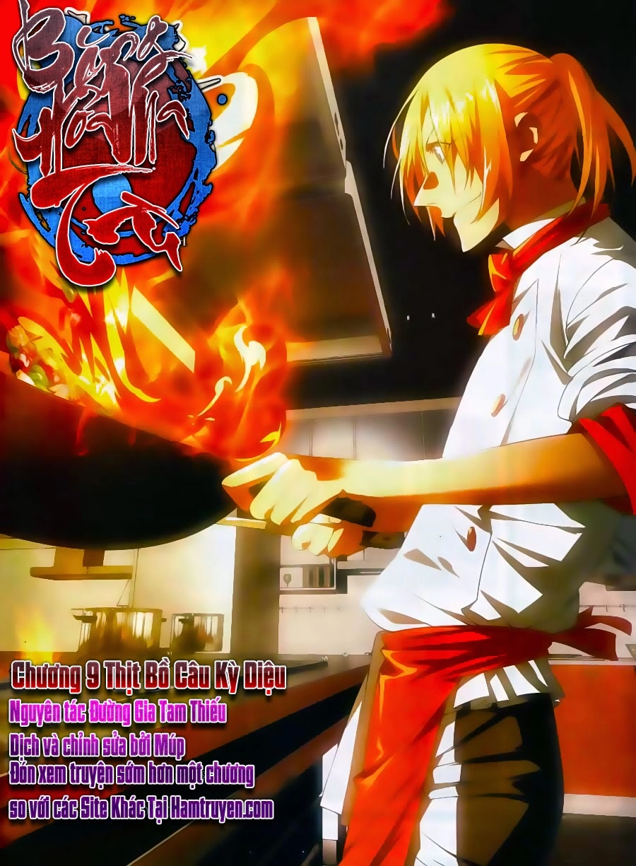 Băng Hỏa Ma Trù Chapter 10 - 1