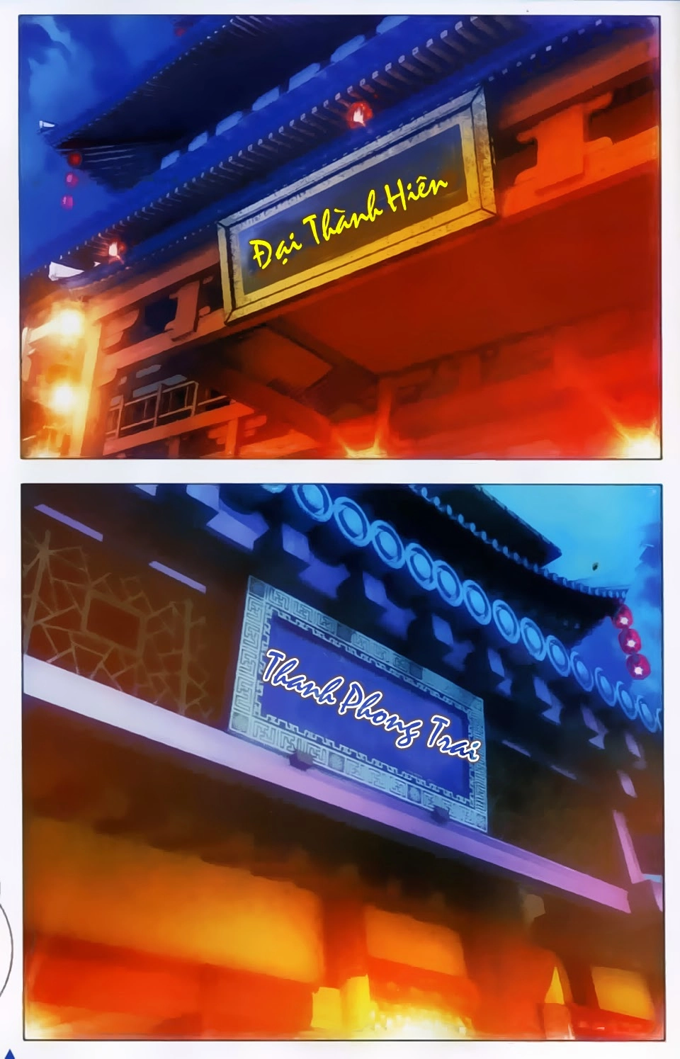 Băng Hỏa Ma Trù Chapter 10 - 19