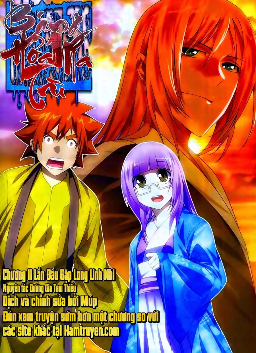 Băng Hỏa Ma Trù Chapter 11 - 1