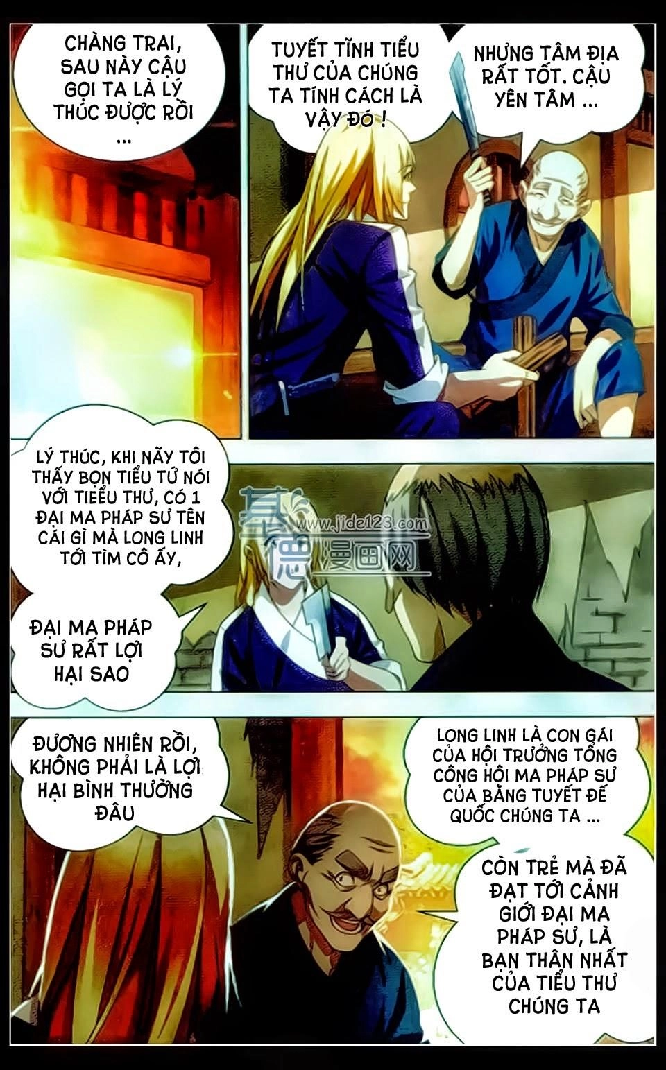 Băng Hỏa Ma Trù Chapter 11 - 7