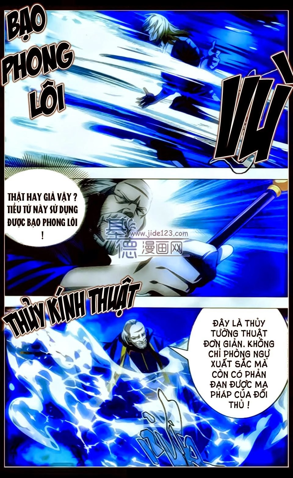 Băng Hỏa Ma Trù Chapter 11 - 22