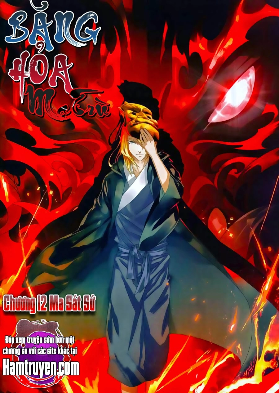 Băng Hỏa Ma Trù Chapter 12 - 1