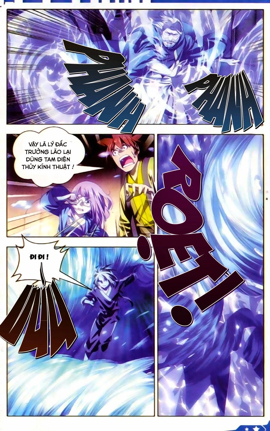 Băng Hỏa Ma Trù Chapter 12 - 2