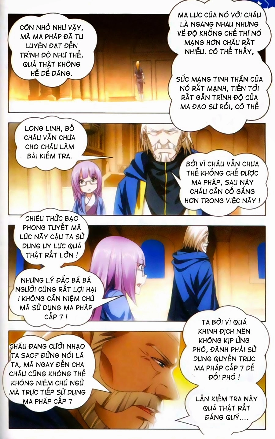 Băng Hỏa Ma Trù Chapter 12 - 8