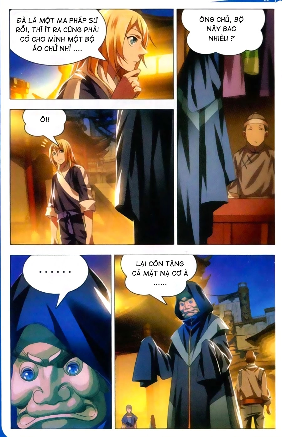 Băng Hỏa Ma Trù Chapter 12 - 12