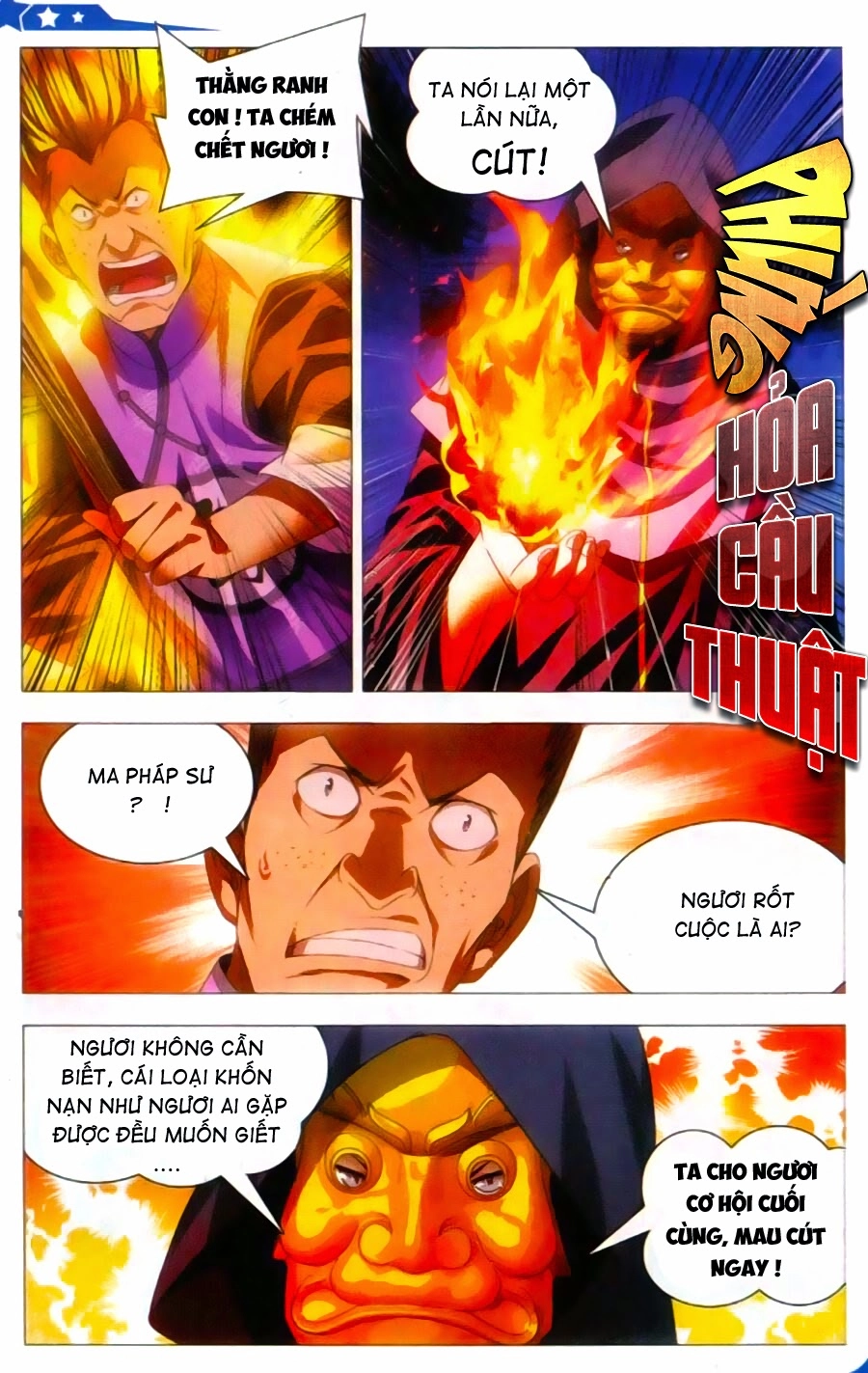 Băng Hỏa Ma Trù Chapter 12 - 17