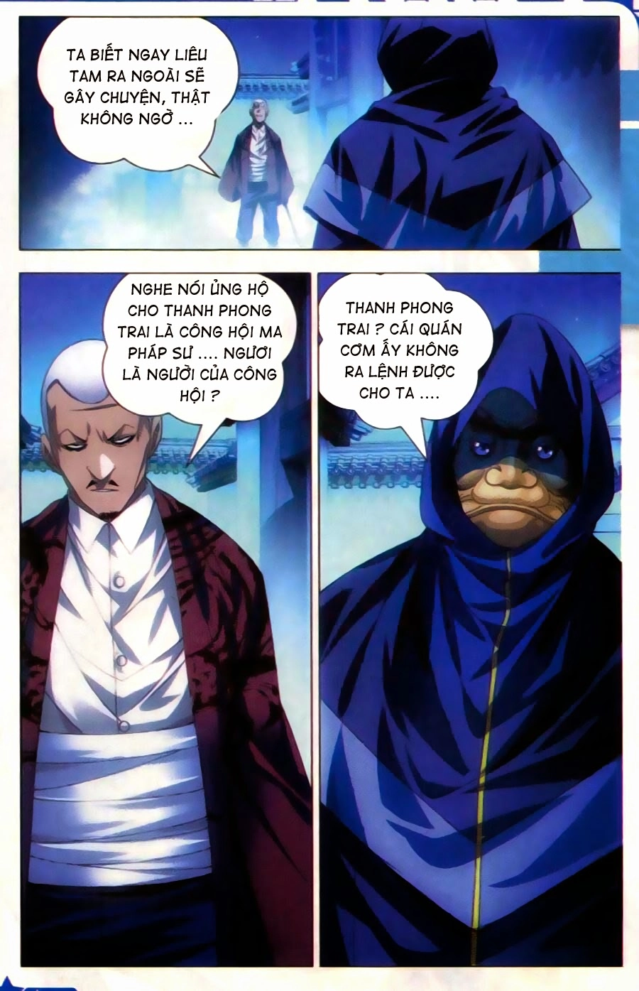 Băng Hỏa Ma Trù Chapter 12 - 23